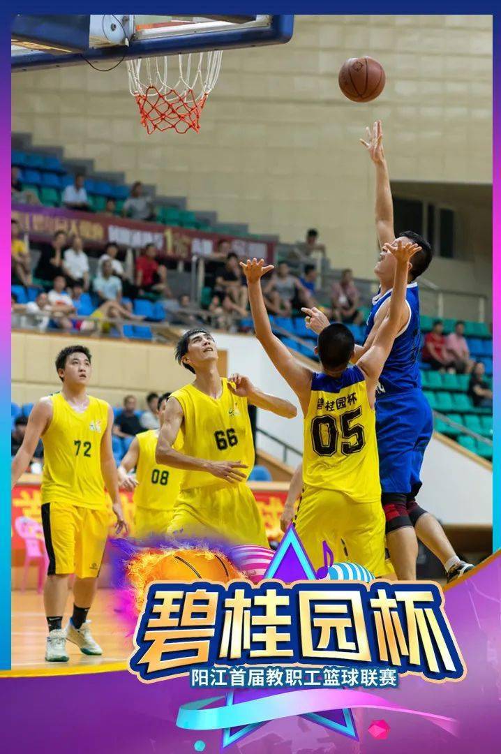 关于中东球队全力以赴,为荣耀而战的信息 关于中东球队全力以赴,为荣耀而战的信息