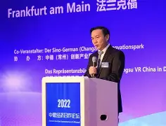 墉凭法兰克福方式连续多日登顶，引爆市场话题