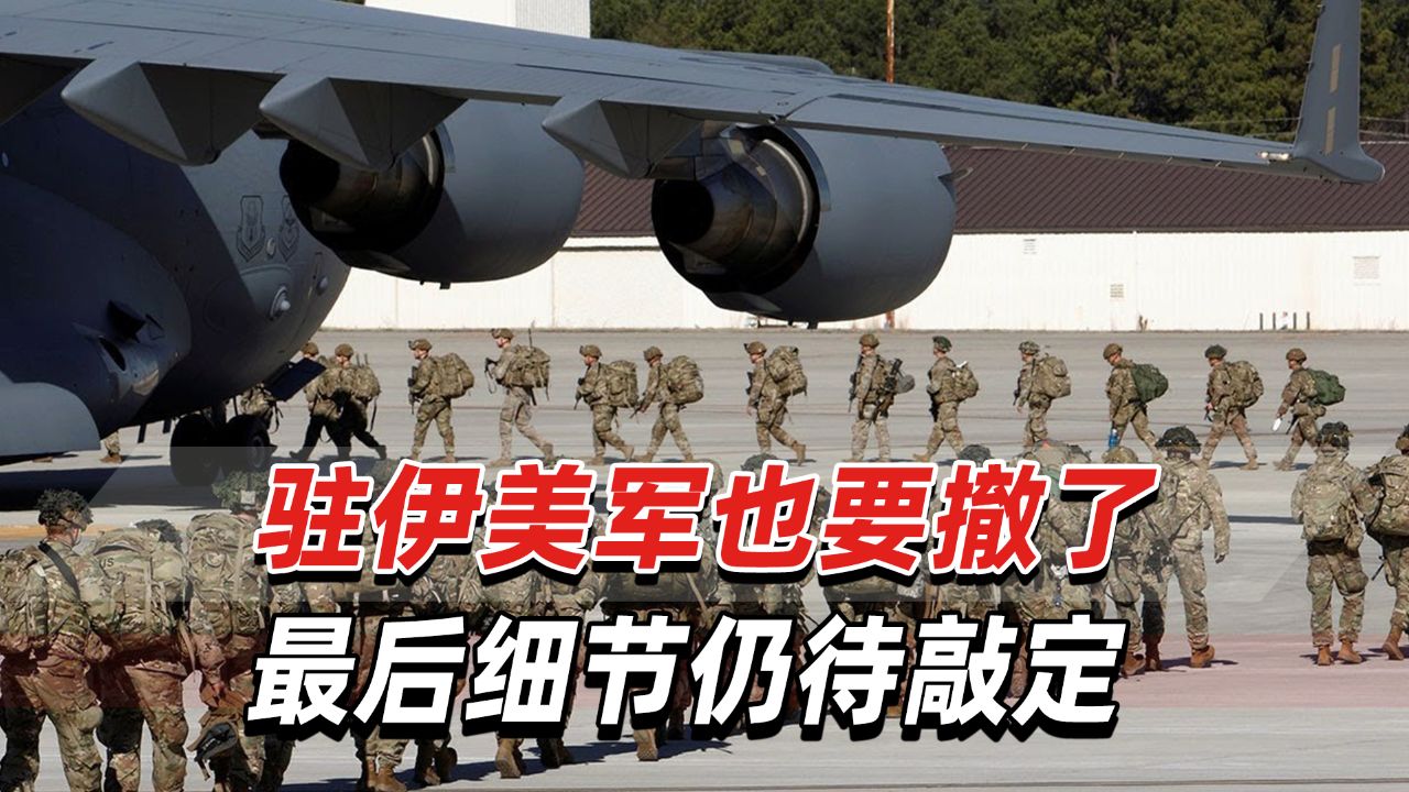 华盛顿宣布续约合同，球队稳定阵容