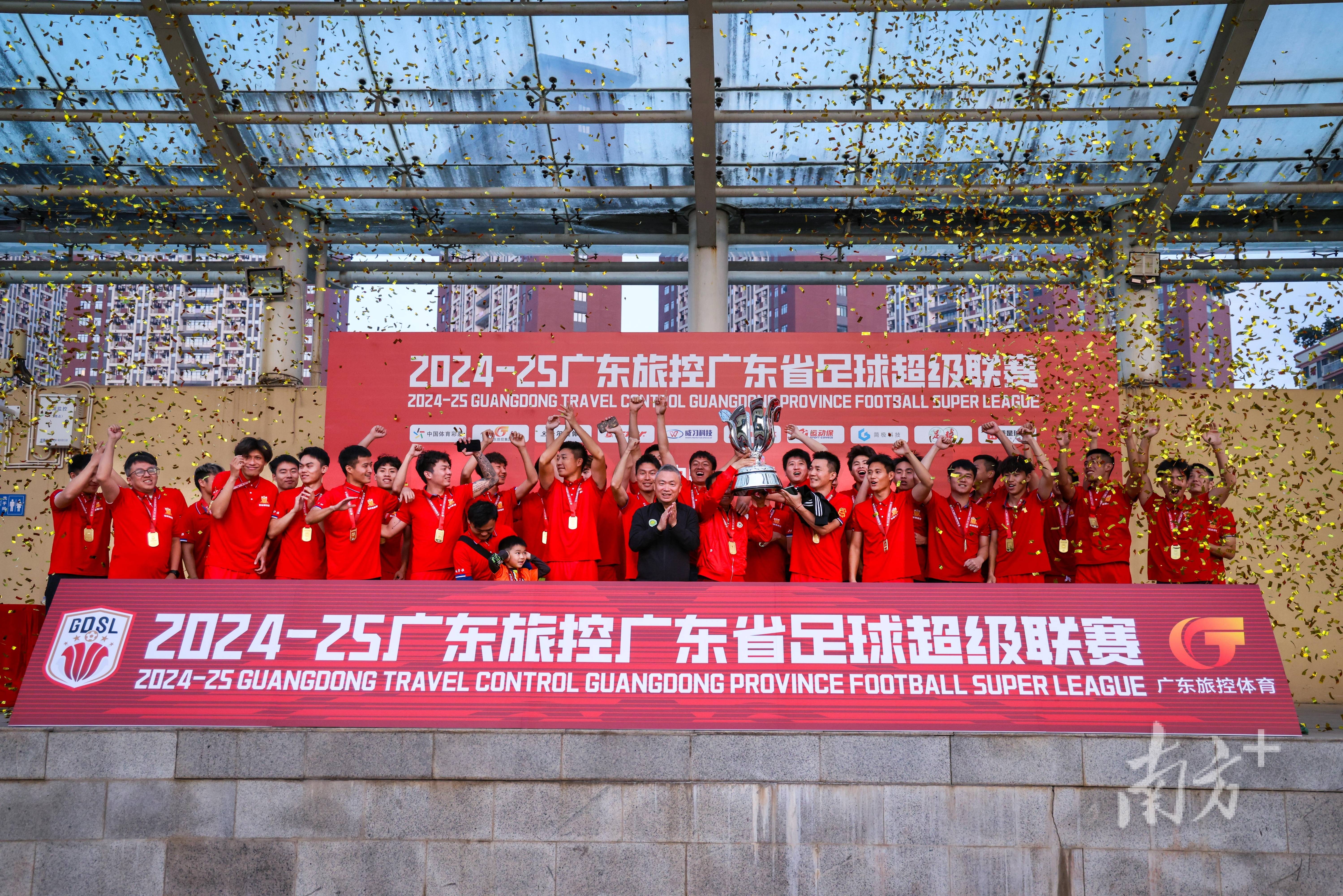 包含广东队主场胜利，继续领跑积分榜的词条