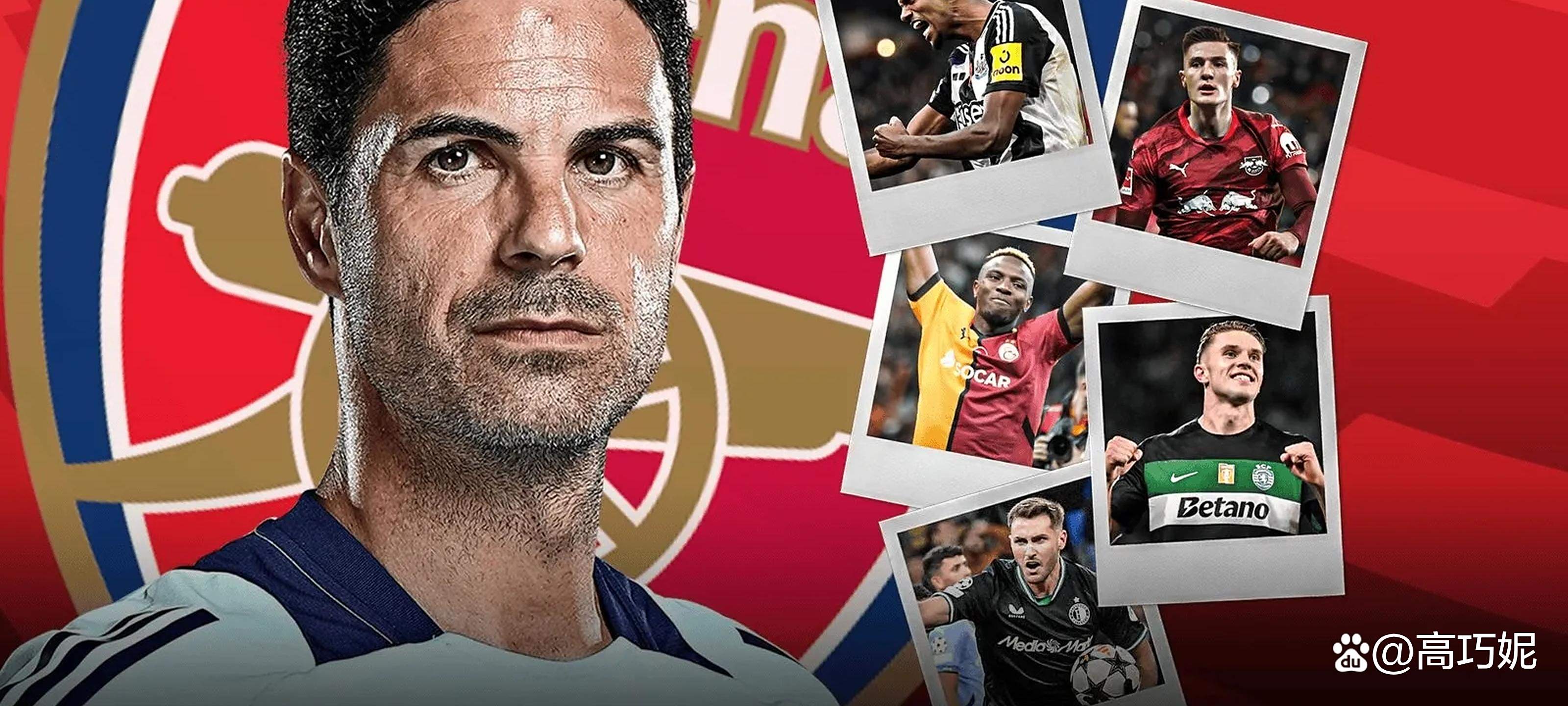 B体育官网-包含阿森纳主帅遭批评，球迷质疑战术调整的词条