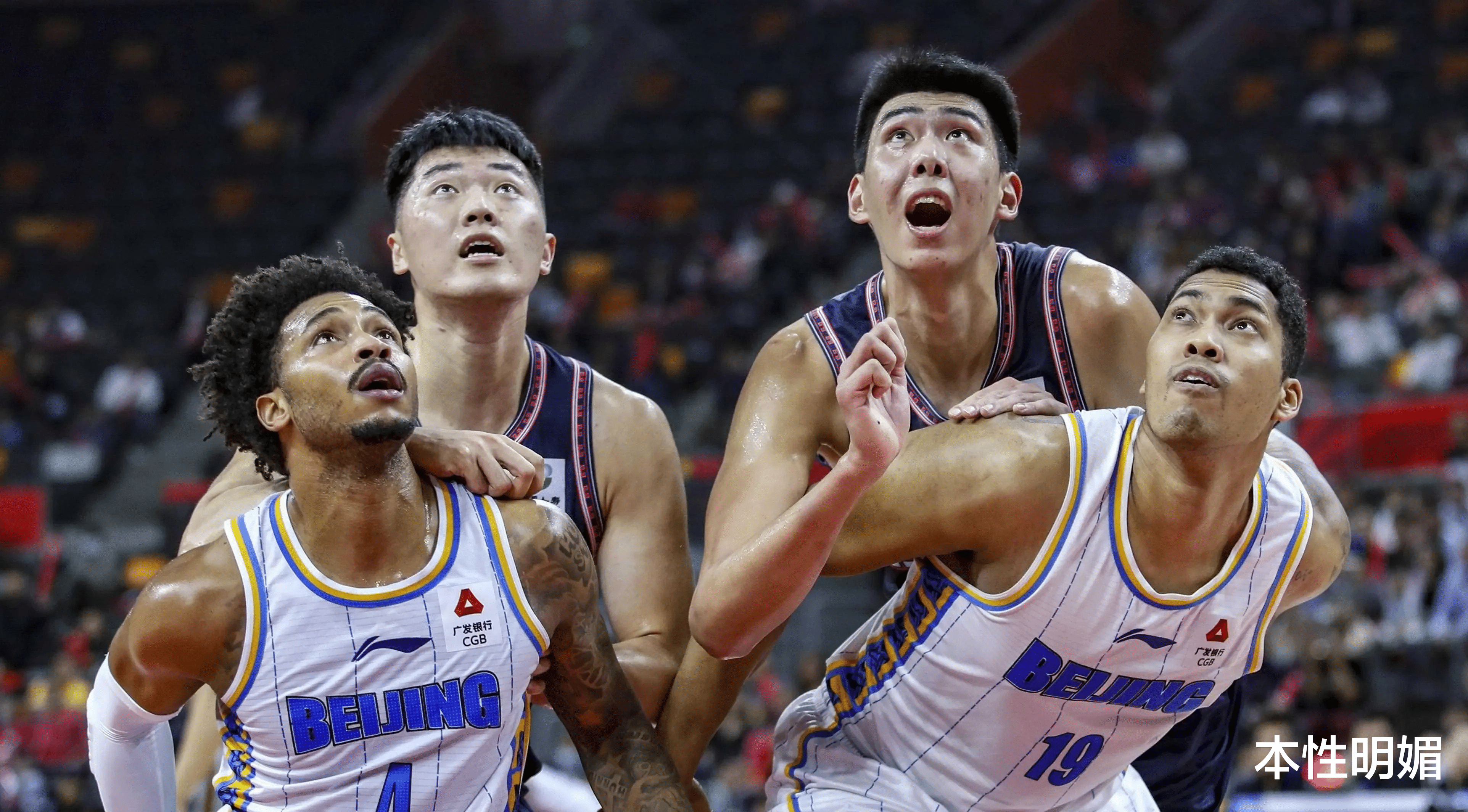 广东队击败对手,再次登上领先位置 广东队击败对手,再次登上领先位置