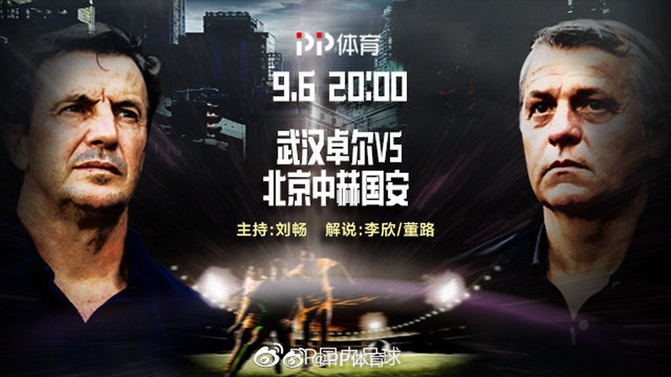 B体育app-包含天津泰达客场不敌重庆当代，遭遇失利的词条