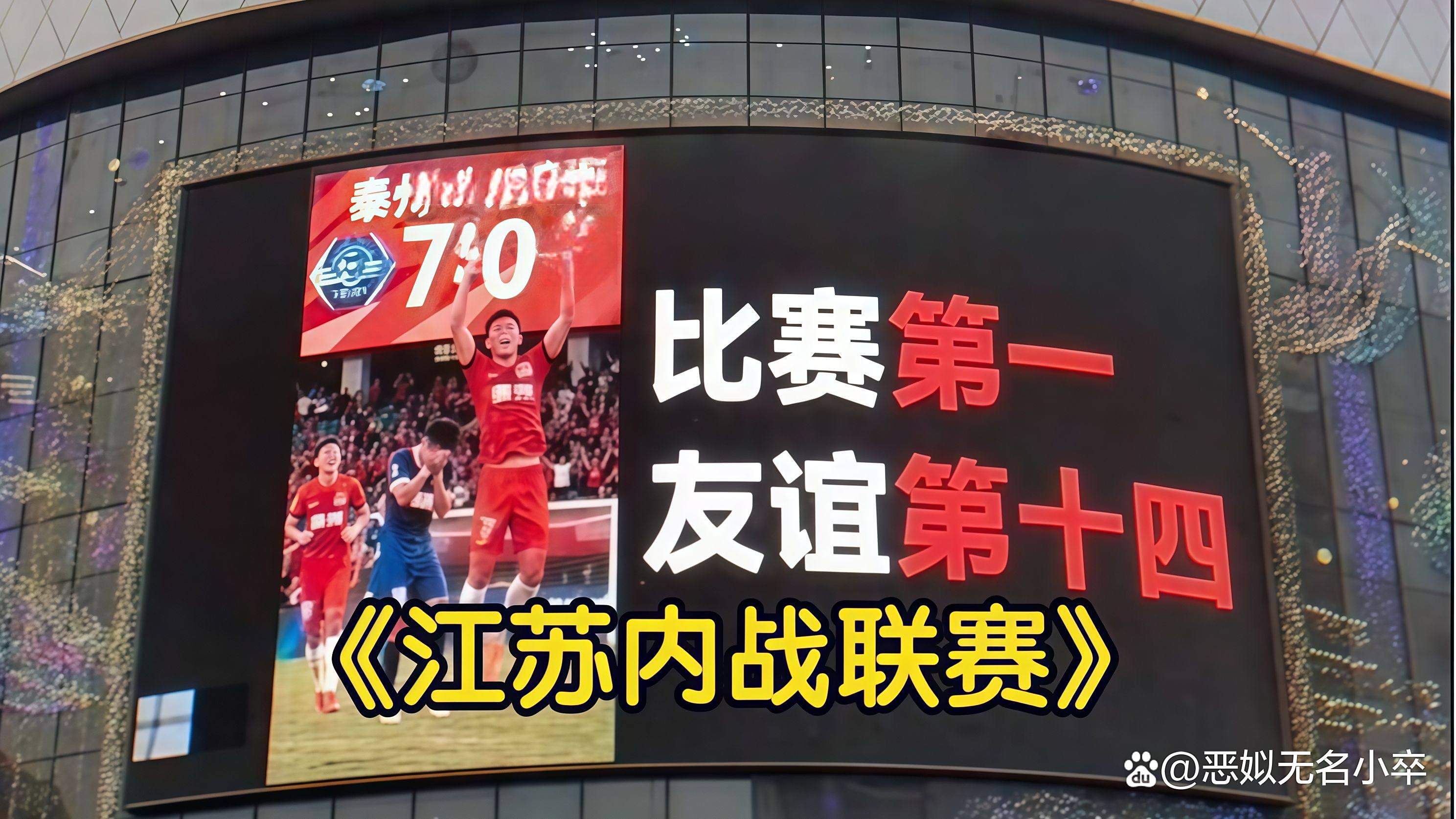 B体育亚洲官网-包含我国球队在异国他乡的胜利之路的词条