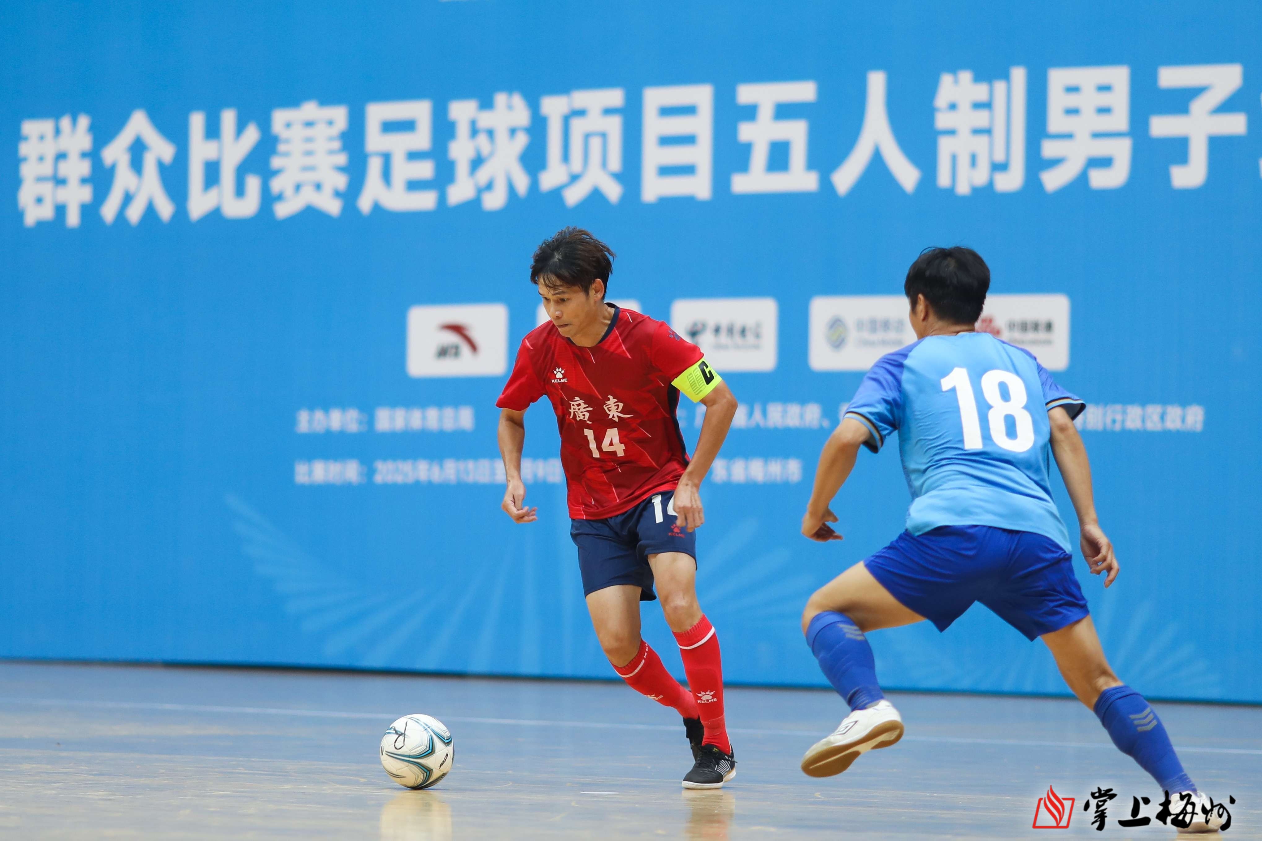 B体育官方入口-足球比赛决战即将上演，胜负出自实力对决的简单介绍