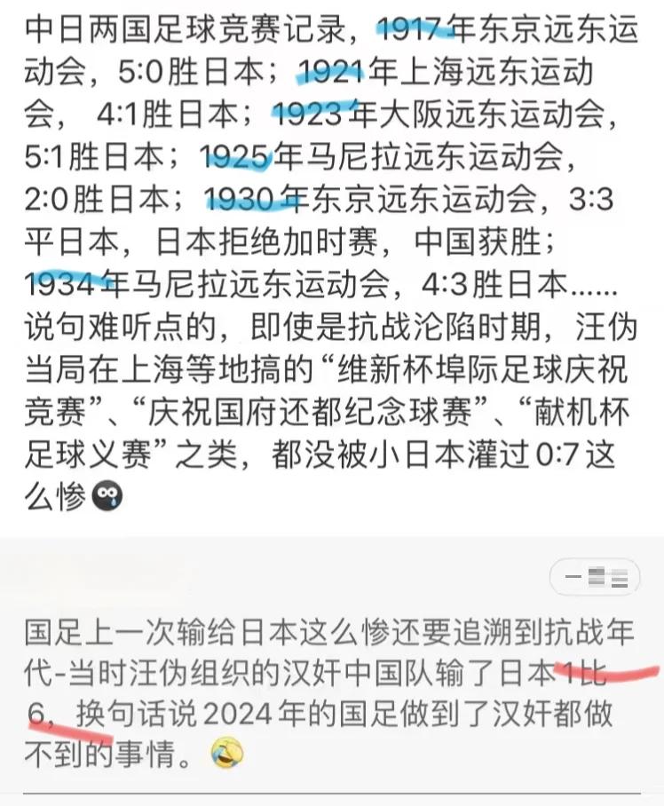 足球比赛决战即将上演,胜负出自实力对决的简单介绍 足球比赛决战即将上演,胜负出自实力对决的简单介绍