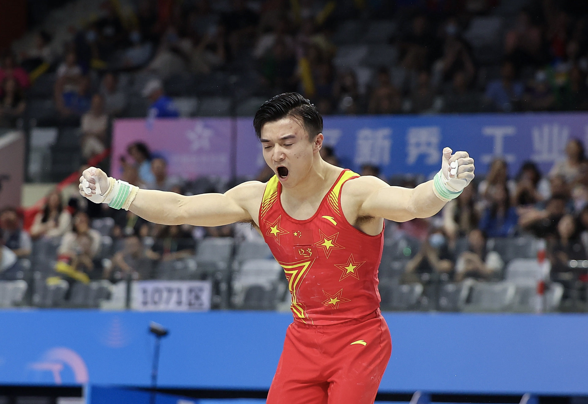 B体育平台-关于体操项目决赛中国队派出强阵摘金的信息