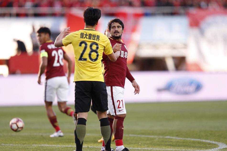 B体育官方入口-恒大客场惨败，教练组急需找出问题的简单介绍